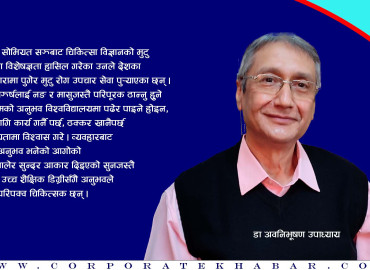 category photo