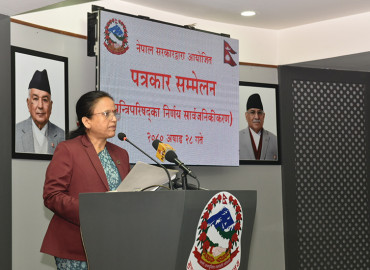 category photo