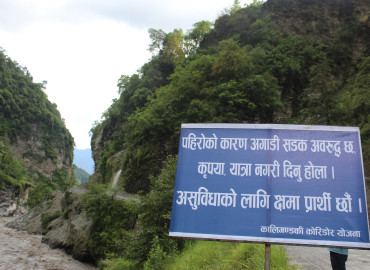 category photo