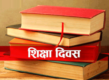 category photo