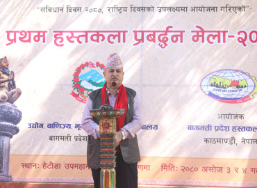 category photo