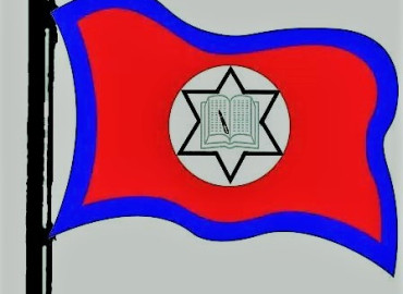 category photo