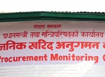 category photo