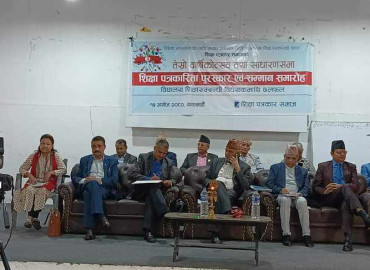 category photo