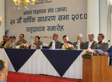 category photo