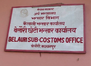 category photo