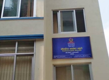 category photo