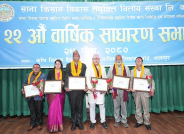 category photo