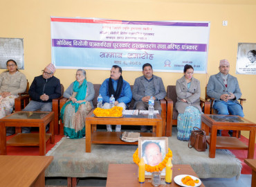 category photo