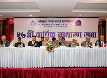 category photo