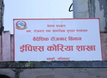 category photo