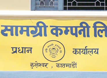 category photo