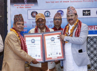 category photo