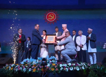 category photo
