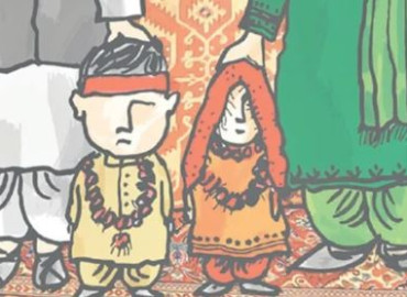 category photo