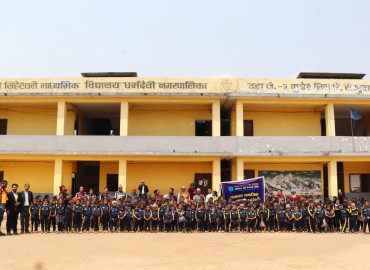 category photo