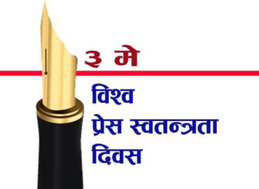 category photo