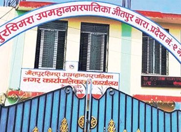 category photo
