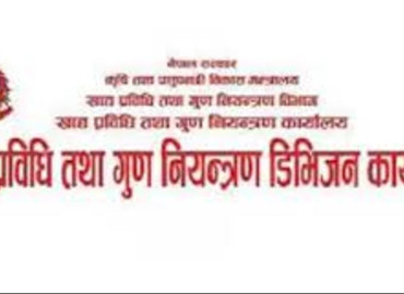 category photo