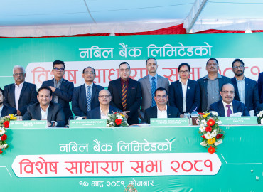 category photo