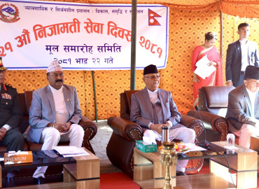 category photo