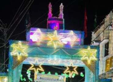 category photo
