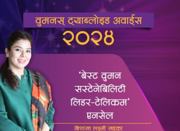 category photo