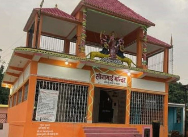 category photo