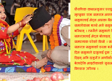 category photo