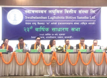 category photo