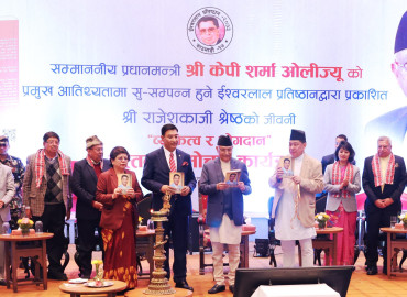 category photo