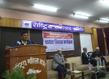 category photo