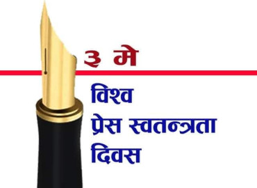 category photo