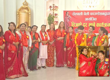 category photo
