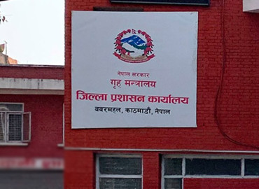 category photo