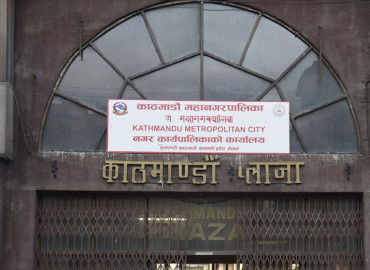 category photo