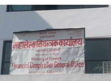 category photo