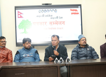 देशलाई राजनीतिक चलखेलको प्रयोगशाला बनाउनु हुँदैनः संयोजक चालिसे