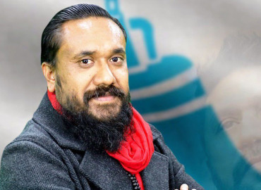 खगेन्द्र सुनारको विवादित अभिव्यक्ति बारे रास्वपाले के भन्यो ?