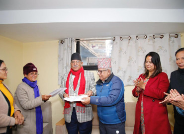 वैज्ञानिक समाजवादी कम्युनिष्ट पार्टीको एकता पक्षधर समूह नेकपामा समाहित