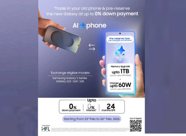 सामसङले गर्‍यो आगामी स्मार्टफोन लन्चका लागि विशेष प्रि–रिजर्भ अफरको घोषणा