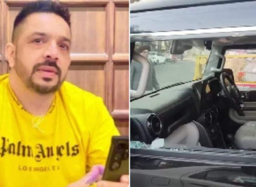 पार्टीका नेतालाई गोली हानी हत्या