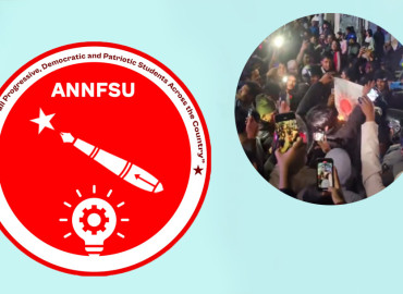 दाङमा एमालेको झण्डा जलाइएको घटनाप्रति अनेरास्ववियुको आपत्ति, कारबाहीको माग