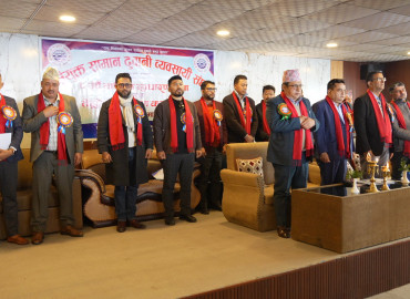 category photo