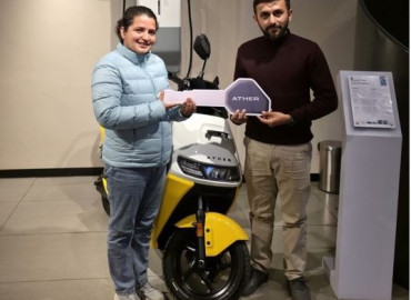 एक रुपैयाँ, एक स्कुटर दराज ११.११ अन्तर्गत विजेताले जितिन् एथर रिज्टा