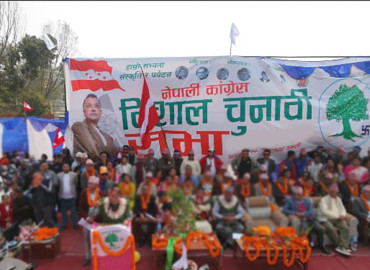 मधेशका चार जिल्लामा आज कांग्रेसको चुनावी सभा, सभापति थापाले सम्बोधन गर्ने