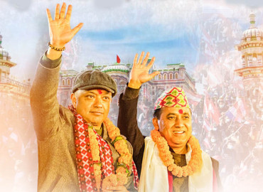 काँग्रेसले आज जनकपुरधाममा ‘प्रतिज्ञा सभा’ गर्दै