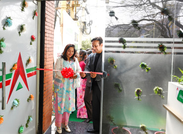 ‘कमलादी नबिल हाउस’मा नबिल बैंकको डिजिटल लाउञ्ज सेवा सुरू