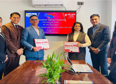 होटेल इष्टर्नले आईपीओ ल्याउने, बिक्री प्रबन्धकमा एनआईसी एशिया क्यापिटल नियुक्ति