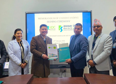 कामना सेवा विकास बैंकका कर्मचारी र ग्राहकले कान्तिपुर डेन्टल कलेजमा छुट पाउने